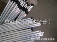 �S��ֱ�N�X�x�����;��s�U,���L�U.͢�L�U