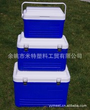 厂家供应塑料保温箱组合 冷藏箱冰桶 cooler box 海鲜 运输周转