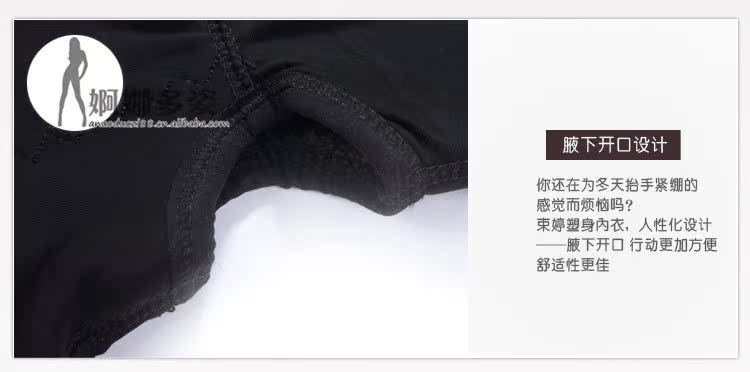 Corset amincissant en soie - Ref 696821 Image 46