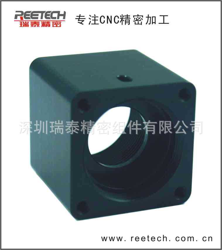 瑞泰提供CNC加工 精密CNC加工 深圳CNC加工