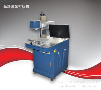 电器激光打标机/电器激光打码机/电器激光标刻机
