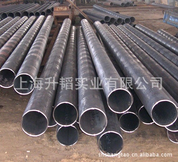 现货供应无缝管80*4.5-25厚 规格