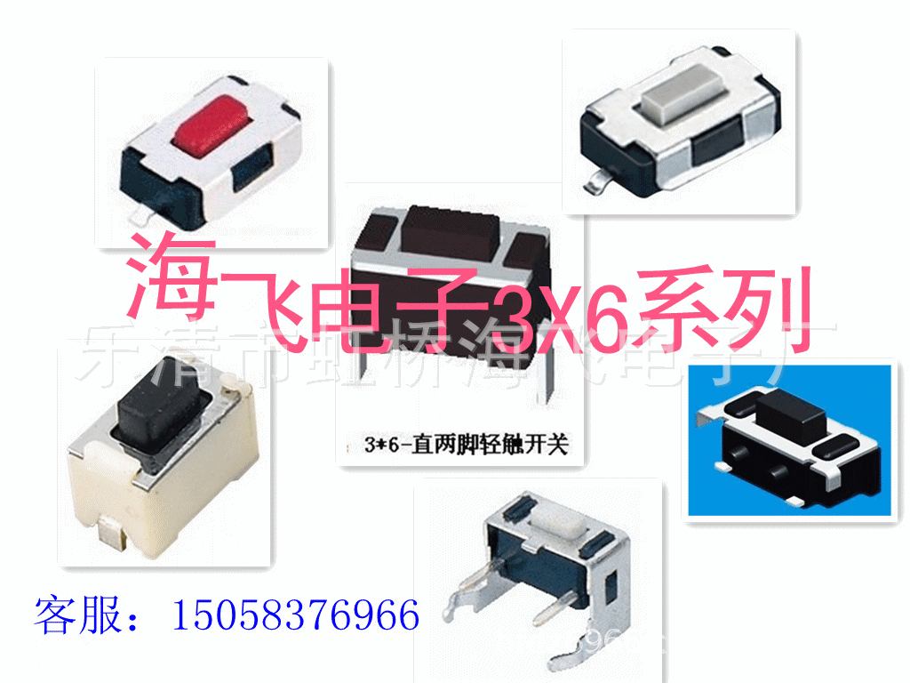 6X6 9X4 3 12 5 6x6-9x4-3-12-5