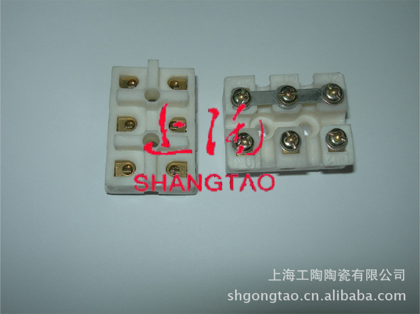 供应陶瓷连接器 陶瓷接线端子，接线柱(图)