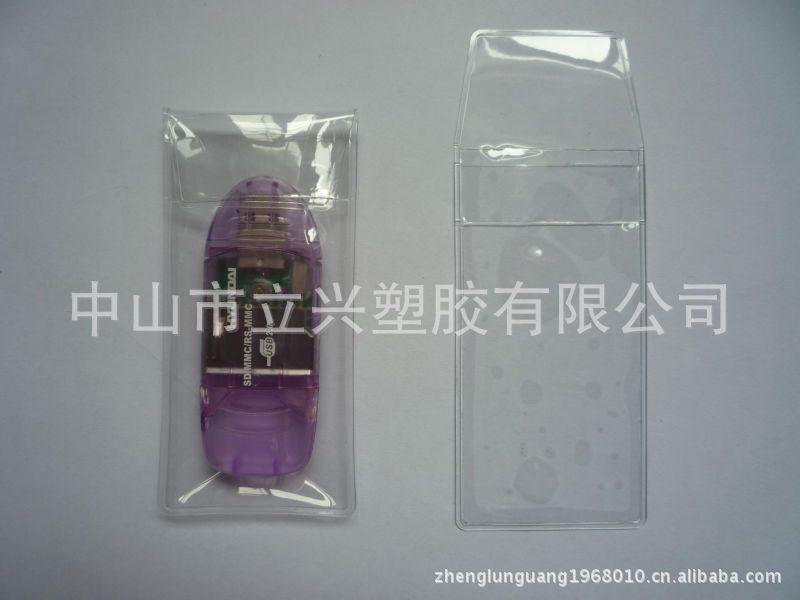 PVC徽章袋PVC纪念币袋PVC钱币袋透明袋