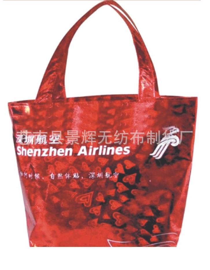 专业生产 牛津购物袋  腹膜袋 牛津布袋定制 欢迎你的光临
