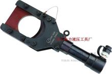 巨工液压工具 CPC-85H分离式液压线缆剪 断线钳 铠装电线剪刀