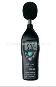 温度表 TM-903A|台湾路昌|四通道温度表 |TM903A温度表