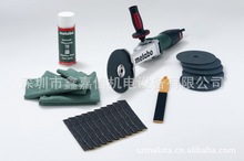 ؃rF؛ l metabo̫ ߅ǴĥCb KNSE12-150SET