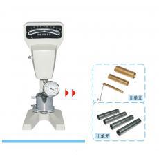 NDJ-7(79)旋转粘度计、粘度计、旋转式粘度计、NDJ-7粘度计