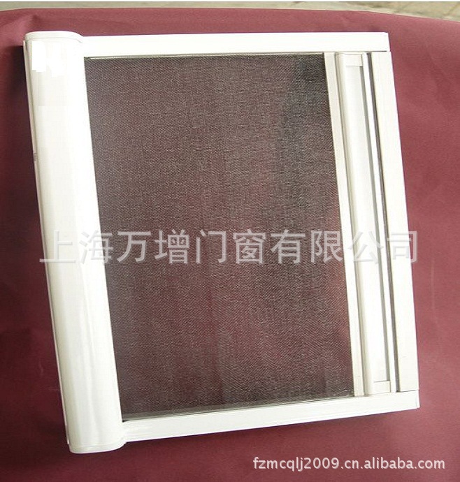 上海上海门窗浦东店供应  隐形纱窗  铝合金防蚊纱窗