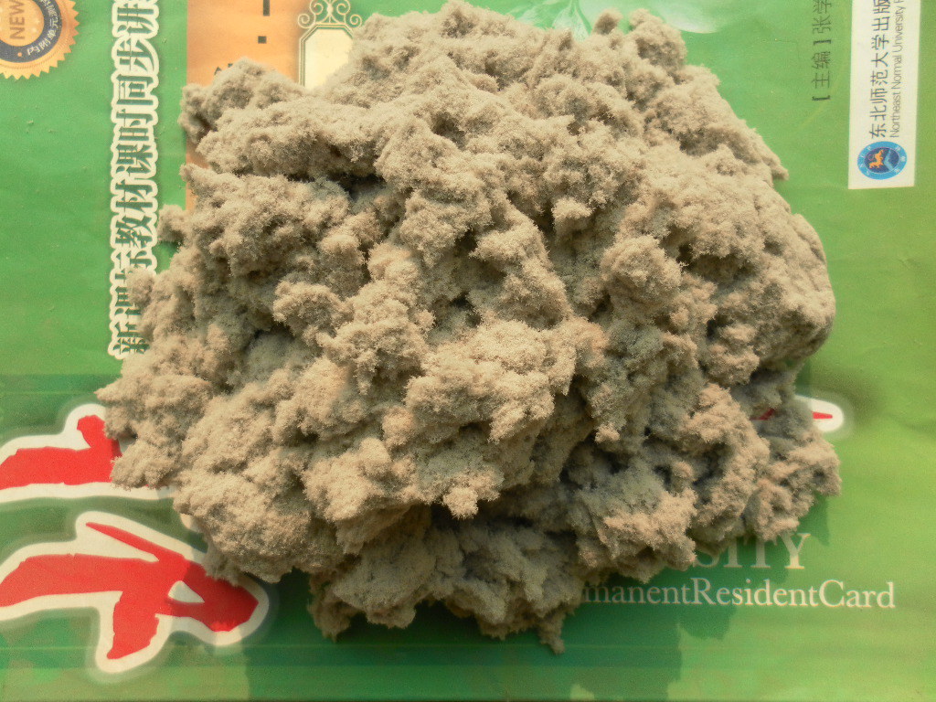 生产供应木质纤维 木质纤维素