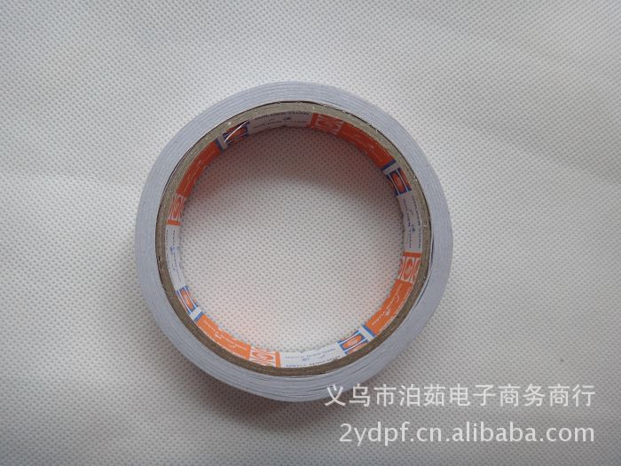 胶带 双面胶 办公用品 宽型双面胶 双面胶批发 2元产品