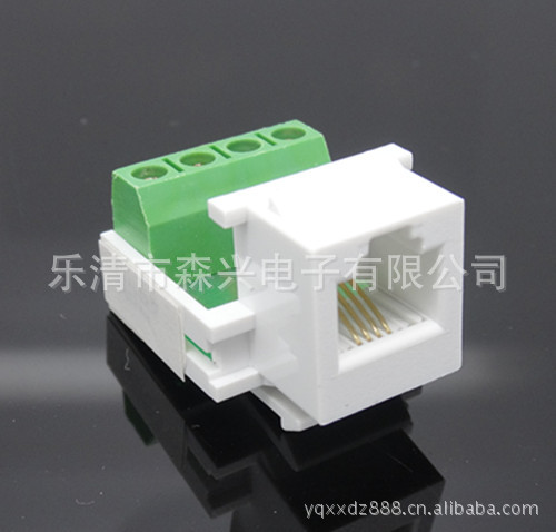 网络模块AMP安普4芯 RJ11电话插座电脑网络接口弱电墙壁网络模块