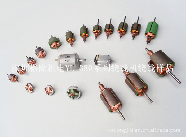 全自动飞叉式绕线机