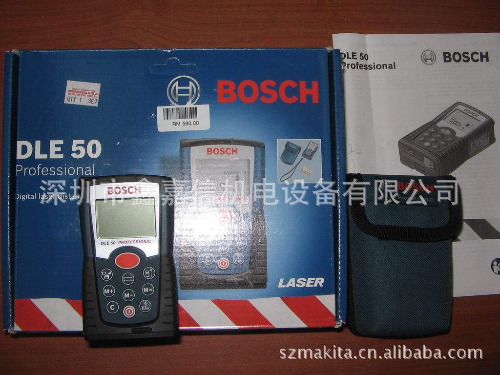 批发零售德国BOSCH博世DLE50激光测距仪