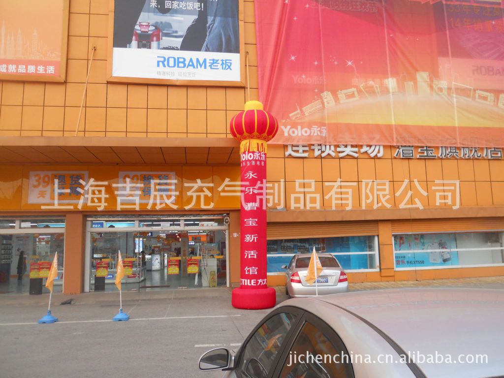 红色充气灯笼柱充气气模 6米高立柱气模 广告模型可加印LOGO