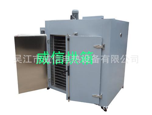工业干燥箱 热风干燥箱