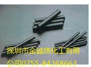 硅片切割蜡, 法拉第切割蜡