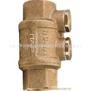 供应进口优质itap模温机止回阀104     意大利制造