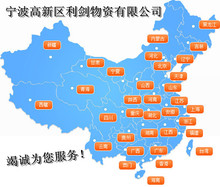 �����㽭�������ݽB�d̨���ݽ��A���d������ˮ40CrNiMoA�Ͻ��A�