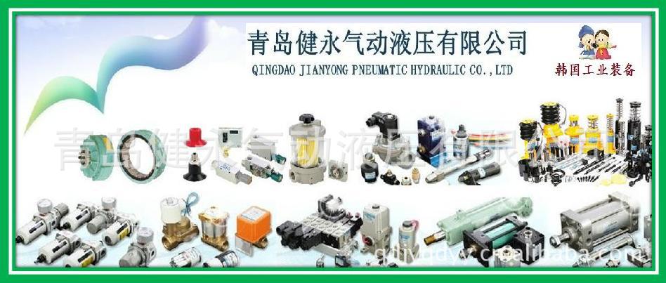 供韩国KCC 工业装备配件 设备配件