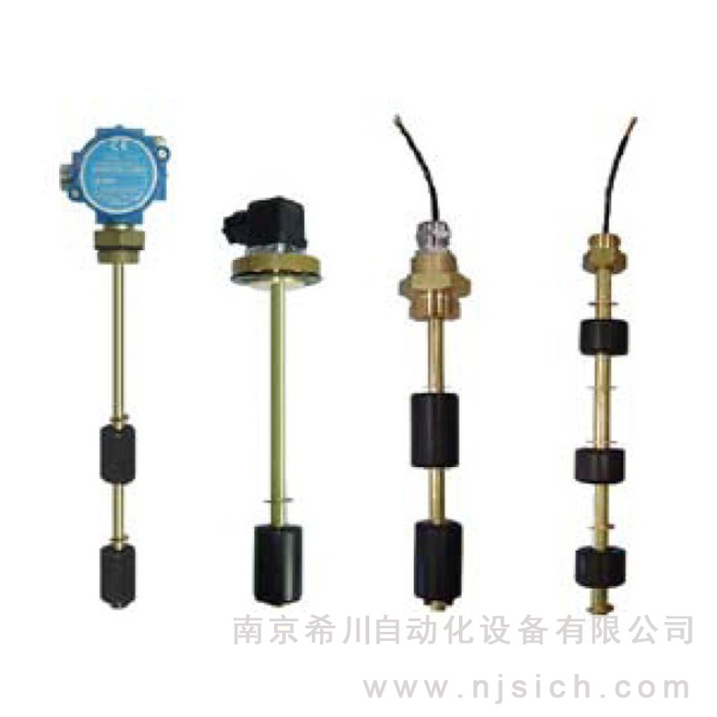 多点浮球式液位开关 M2.O
