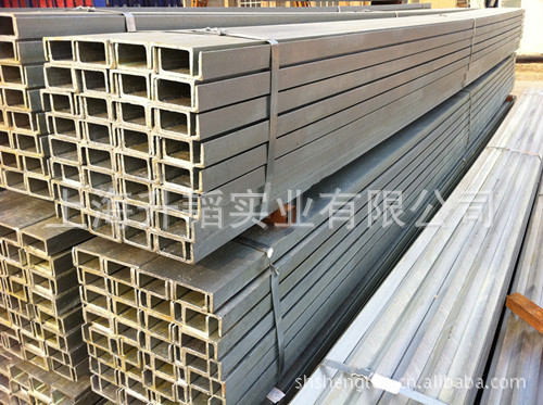 现货供应热镀锌槽钢销售  规格Q235B唐钢 热镀锌槽钢