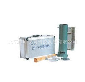 �����B͸�x,TST-70�� �B͸�x