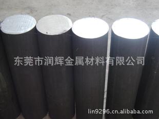 ���ϺϽ�Hastelloy alloy C2000䓰�A䓹�Hastelloy C2000懺Ͻ�