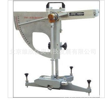 BM-3型摆式摩擦系数测定仪,摆式摩擦测定仪