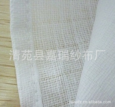 雙層紗佈2