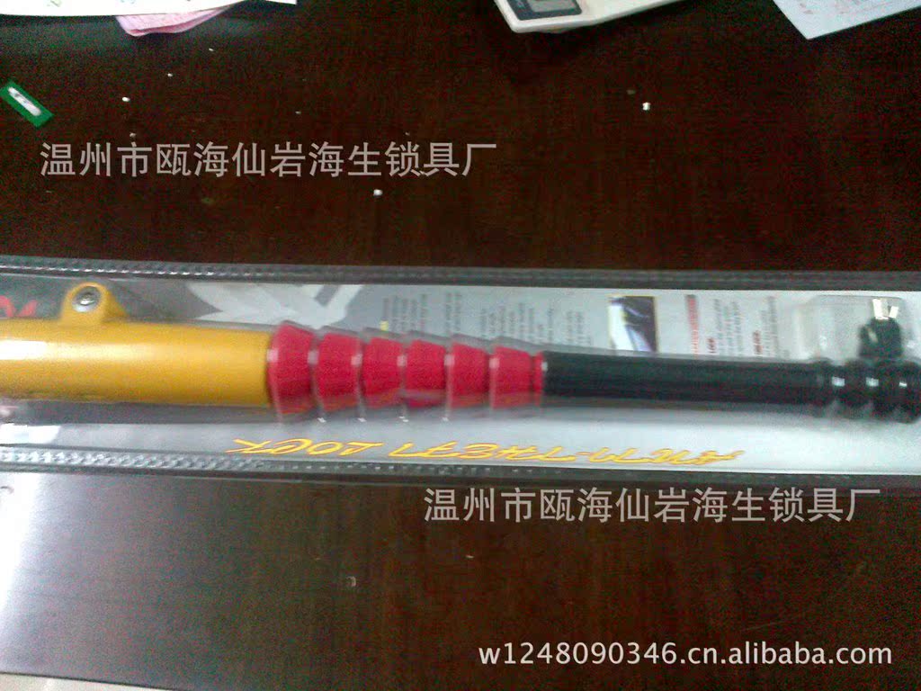 海生锁具厂的图片 156
