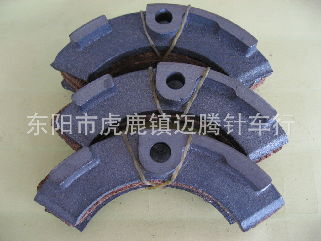 离合电机  刹车块 摩擦块 停车块 电机配件齐全 工业缝纫机