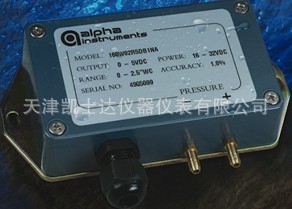 阿尔法alpha Model 168微差压传感器，天津168阿尔法变送器