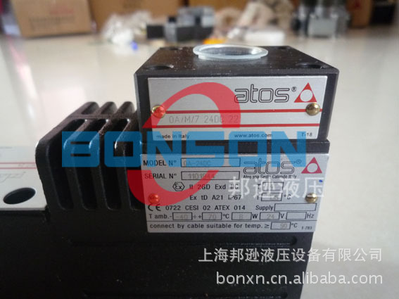 ATOS阿托斯防爆阀 DHA-0631/2/NPT/7  DHA-0631/2/M