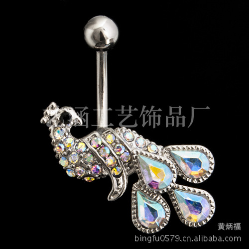 puncture new pattern Sunbeam Belly Ring Colorful Peacock combination Cecilia Same item Umbilical nail AliExpress EBAY Selling
