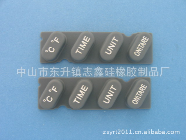 中山硅橡胶制品硅胶按键硅胶导电按键多种规格单点按键可订做加工