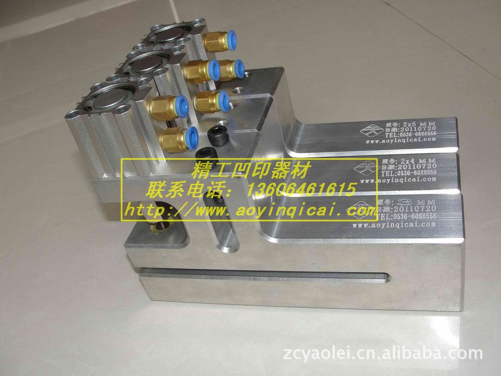 供应复合包装袋打孔器 真空包装袋打孔器 塑料软包装袋打孔机