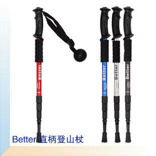 wholesale supply Baxter Straight multi-function Alpenstock Aluminum trekking poles