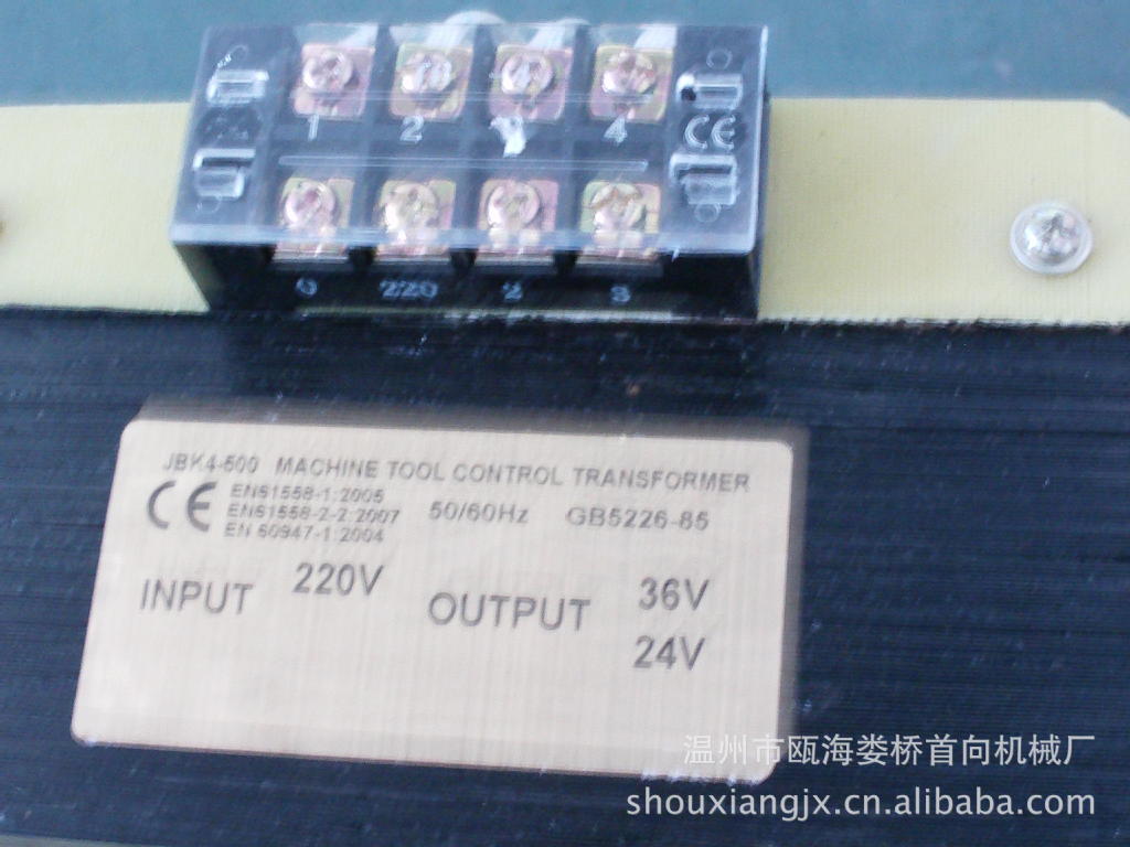 首向机械，封口机，真空机专用加热变压器，jbk-4系列变压器。