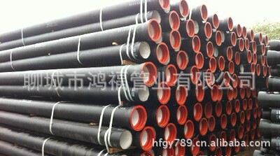 supply DN200 Ball milled cast iron pipe cast iron Water supply water supply Cast iron pipe Price