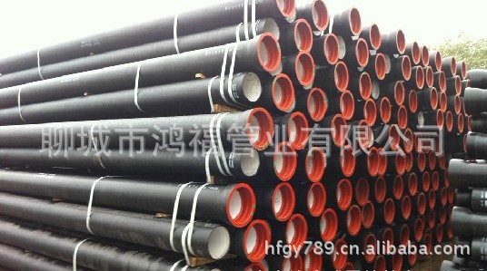 supply DN200 Ball milled cast iron pipe cast iron Water supply water supply Cast iron pipe Price