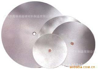 供应磨盘基体磨片基体