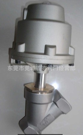 广东发泡机气动阀，海棉机气阀，自动机气动阀 气动真空阀