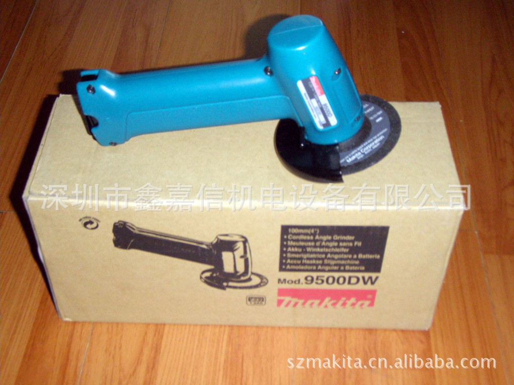 现货批发日本makita牧田9500DW充电磨光机