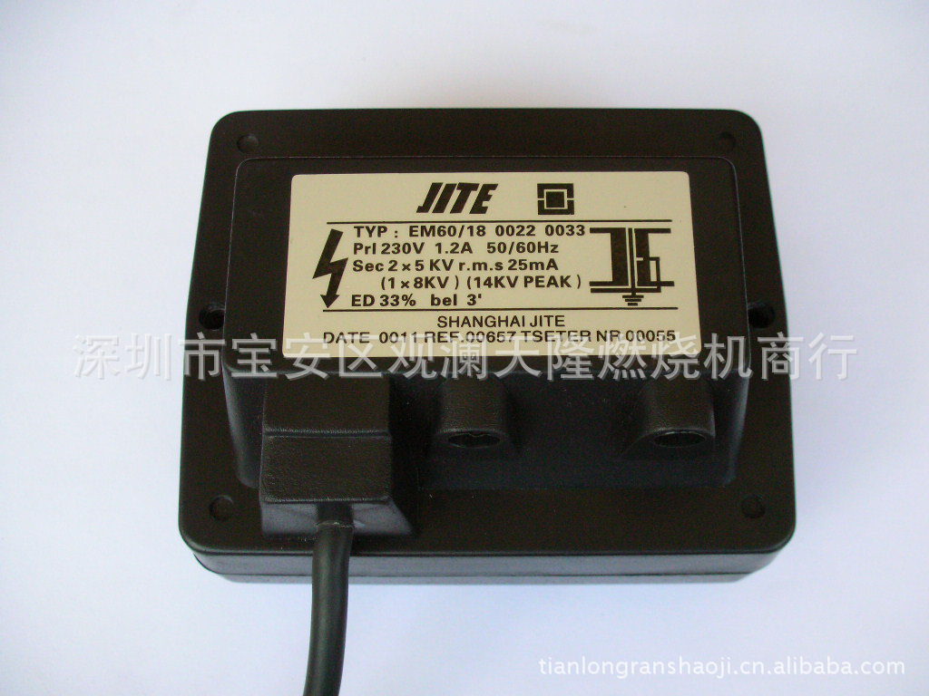 销售JITE牌EM60/18 1X8KV 33%大号燃气燃烧机单极高压点火器