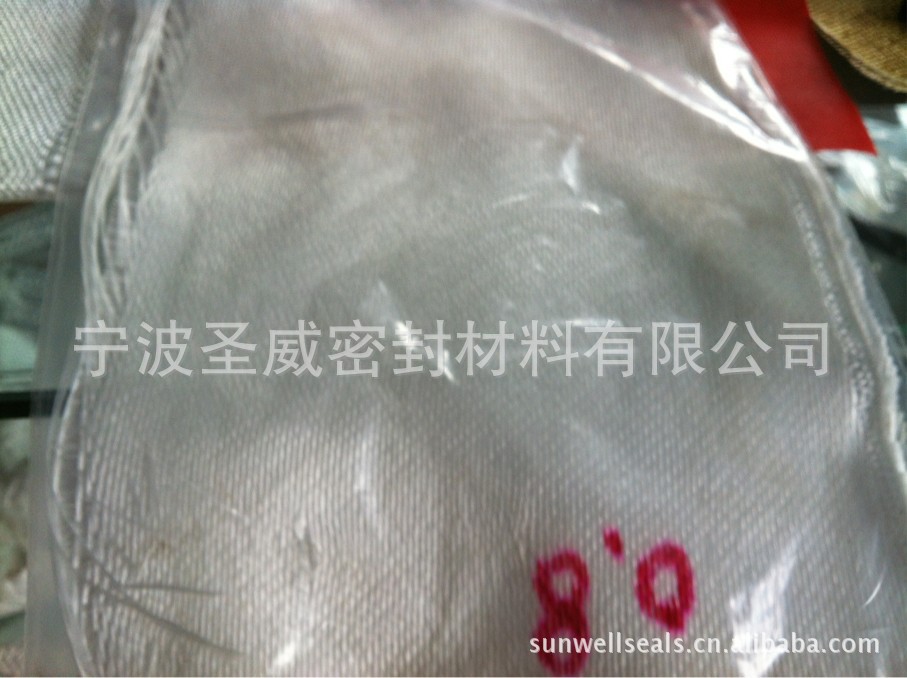 供应宁波圣威sunwell优质畅销玻纤布，玻璃纤维布