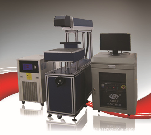 高速振镜激光打标机/高速激光打标机/钢铁激光打标机