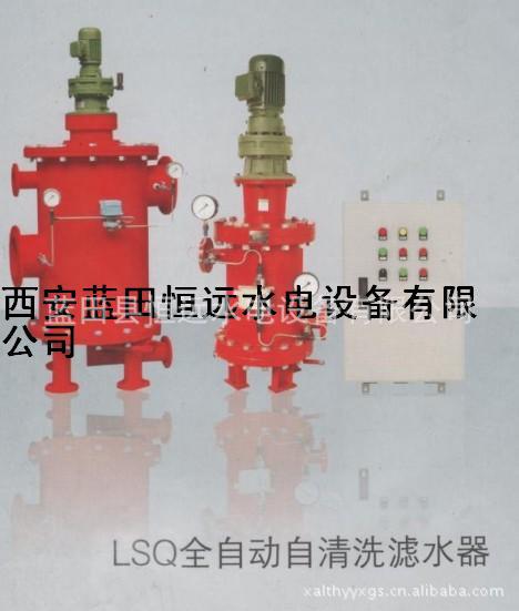 水电站过滤设备(FZLQ-M-A全自动自清洗滤水器)滤水器,手动,自动